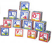 идеи для детских кубиков