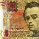 Игровые деньги: Украинская гривна