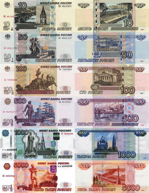 игры на деньги рубли